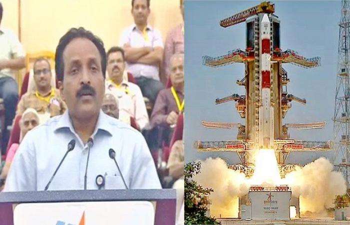 ISRO Aditya L-1 launch successful
